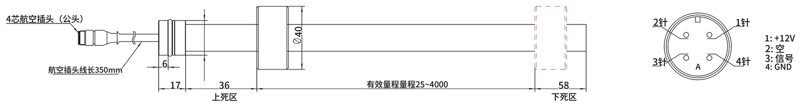 SE-PR30 外形尺寸图2(mm)